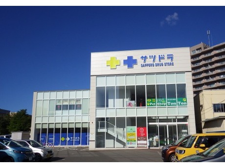 株式会社サッポロドラッグストアー 全ての求人情報一覧
